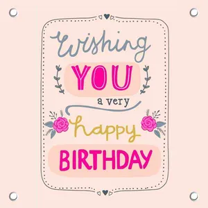 بنر تولد کد BnArt-76