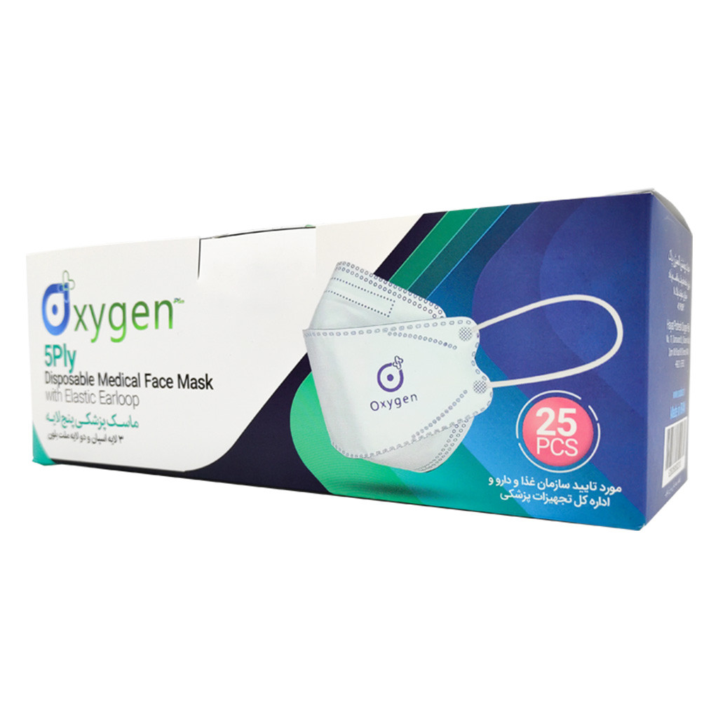 ماسک تنفسی اکسیژن پلاس مدل سه بعدی بسته 25 عددی