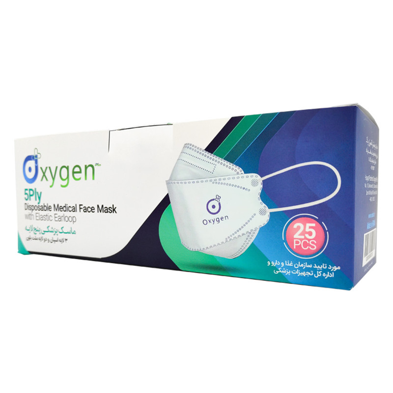 ماسک تنفسی اکسیژن پلاس مدل سه بعدی بسته 25 عددی