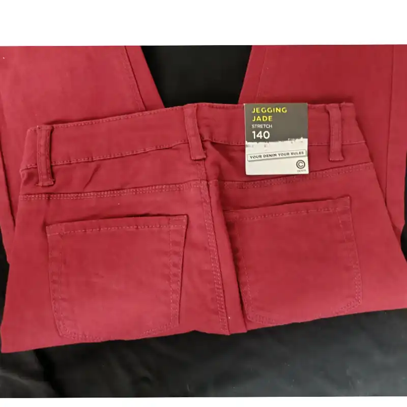 شلوار بچگانه کوبوس مدل  moj 24689