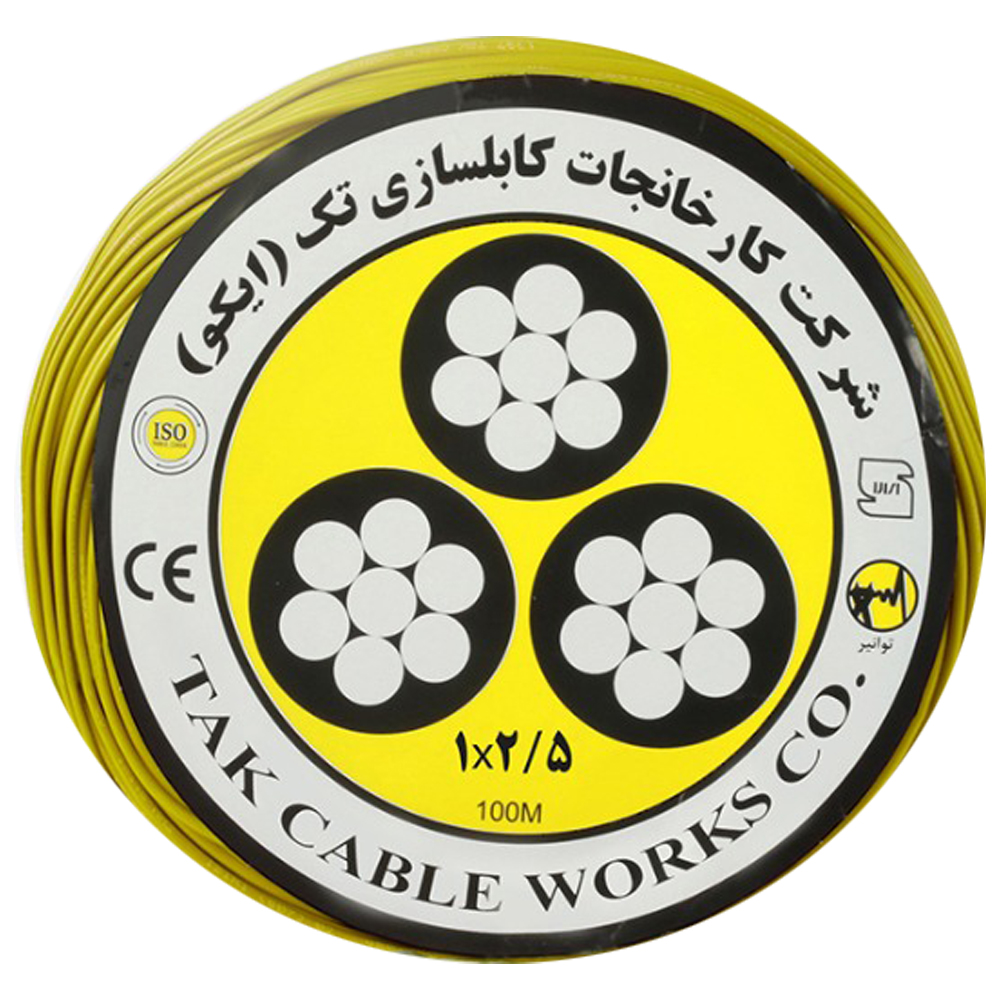 سیم برق افشان 1 در 2.5 کابل تک مدل NYAFY125