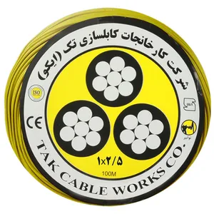 سیم برق افشان 1 در 2.5 کابل تک مدل NYAFY125