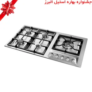 اجاق گاز صفحه ای استیل البرز مدل S-5909