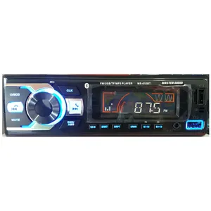 پخش کننده خودرو مدل ms_610bt