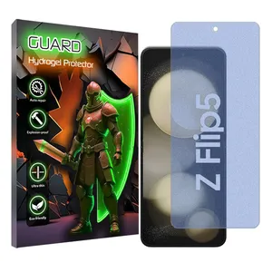 Guard Tough model Matte anti-blue screen protector suitable for Samsung Galaxy Z Flip5 mobile phone