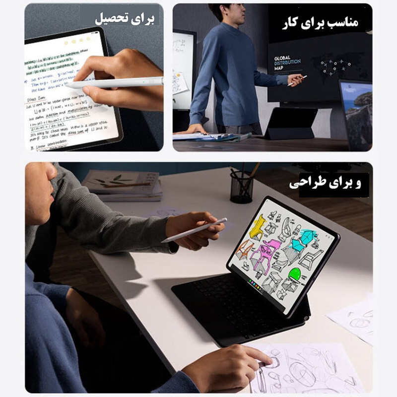 قلم لمسی یوجیک مدل AX10-T