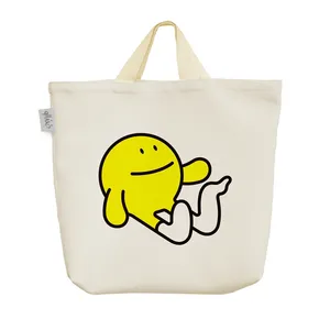 ساک خرید خندالو مدل شکلک کد 5812