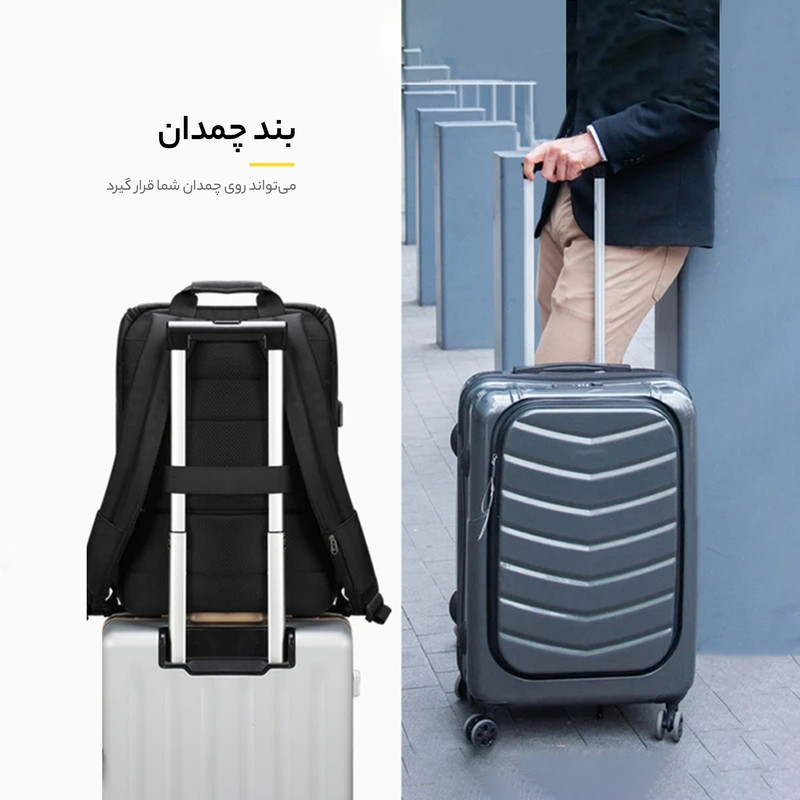 کوله پشتی تایگرنو مدل MN-3970 کوله پشتی تایگرنو مدل MN-3970