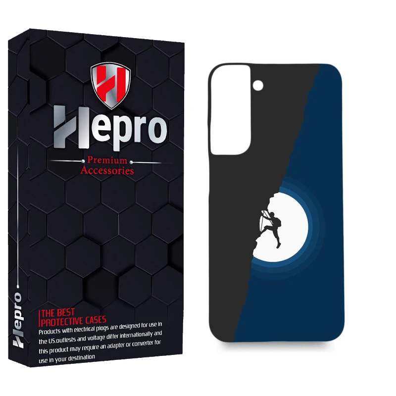 کاور هپرو مدل MC مناسب برای گوشی موبایل سامسونگ GALAXY S22