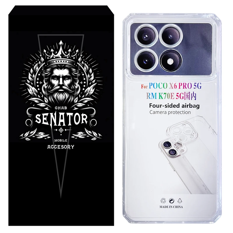  کاور سناتور قاب مدل ژله ای مناسب برای گوشی موبایل شیائومی Poco X6 Pro 5G
