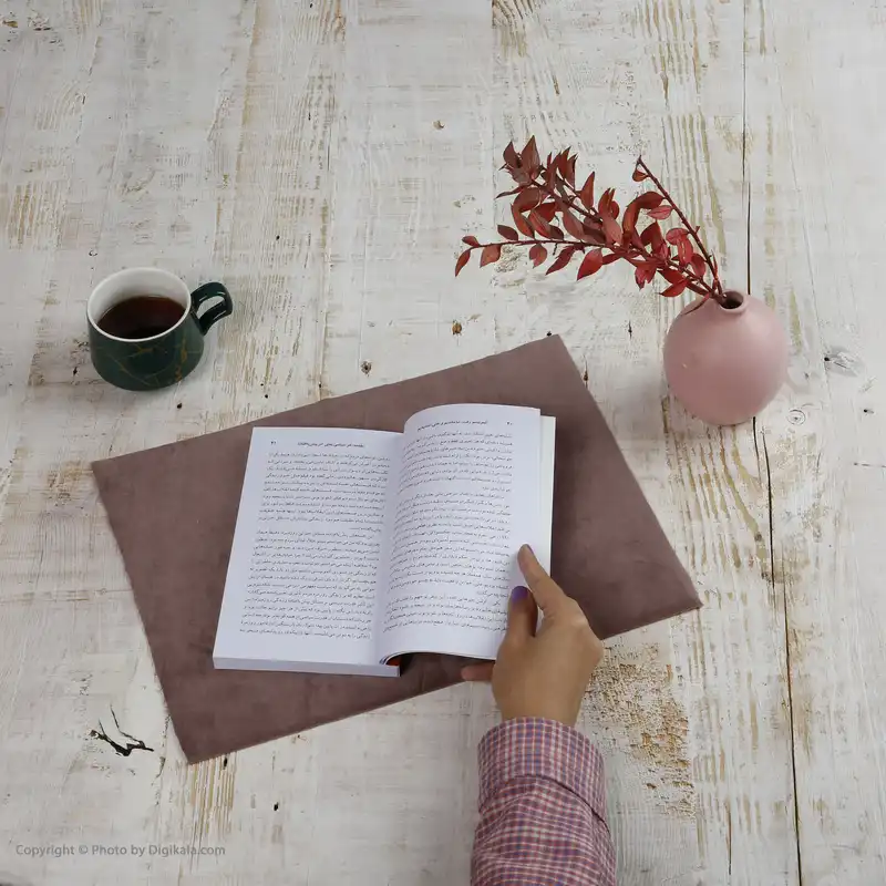 کتاب کمونیسم رفت، ما ماندیم و حتی خندیدیم اثر اسلاونکا دراکولیچ نشر گمان