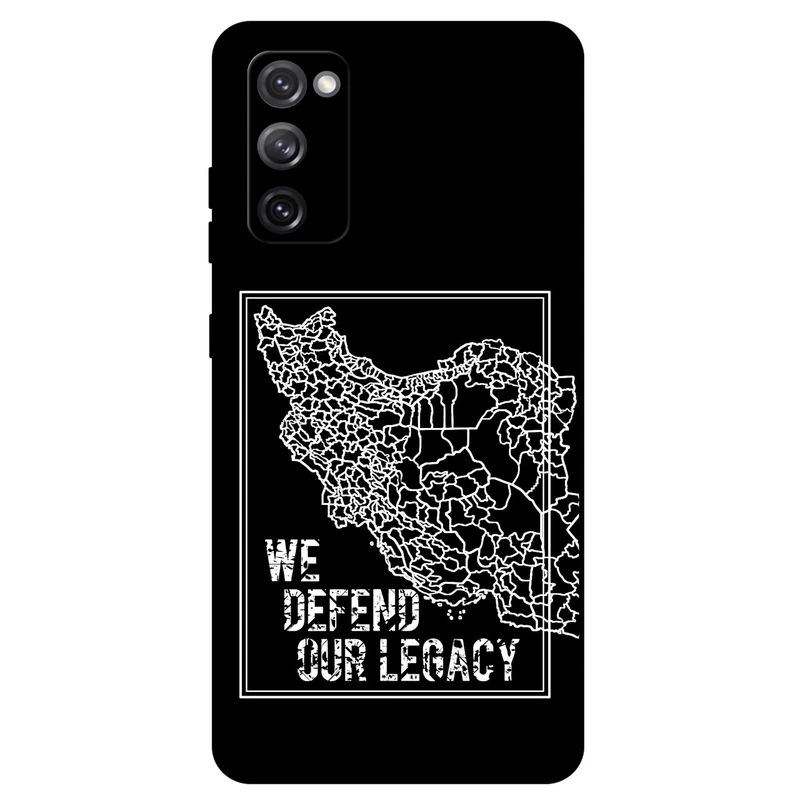 کاور مگافون طرح ایران مدل 1886 مناسب برای گوشی موبایل سامسونگ Galaxy S20 FE / S20 FE 5G       
