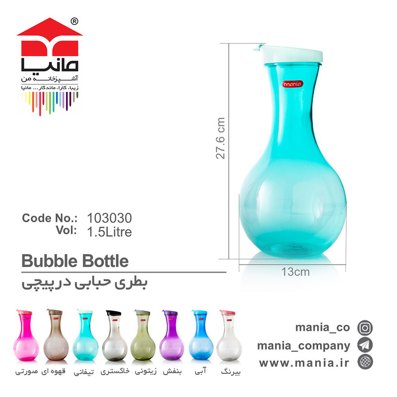بطری مانیا کد 103030