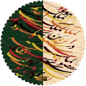  رومیزی رنس مدل T16-42422