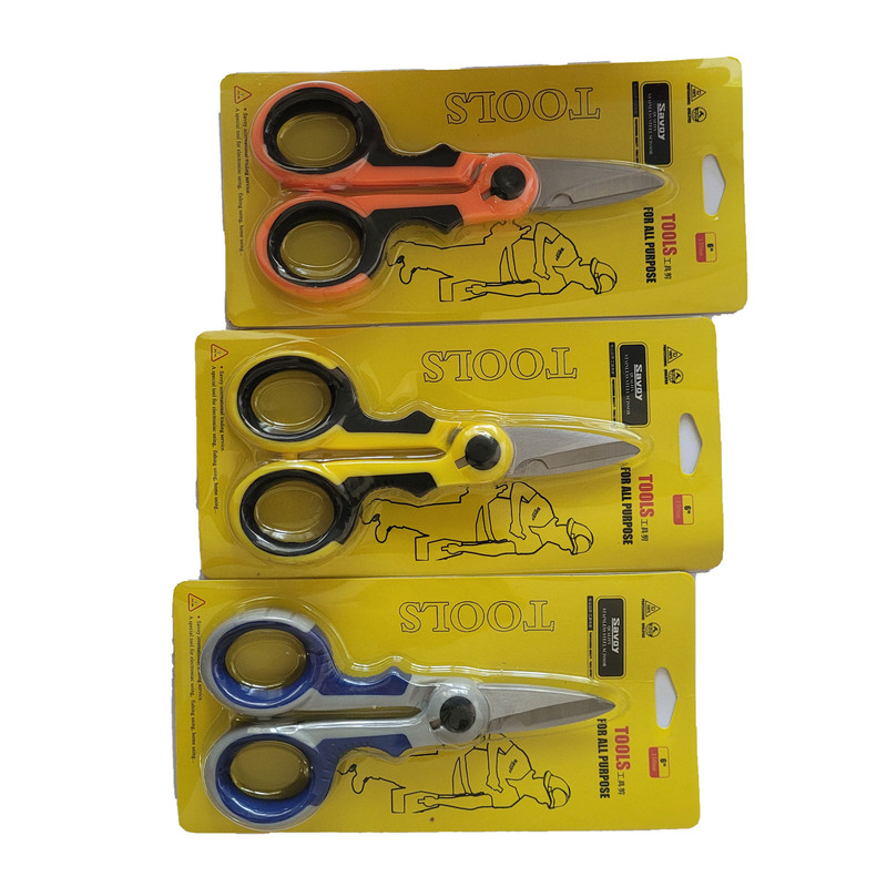 قیچی آشپزخانه چندمنظوره مدل Tools قیچی آشپزخانه چندمنظوره مدل Tools