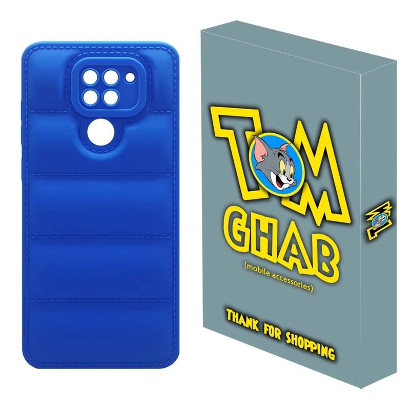  کاور تام قاب مدل PUFF مناسب برای گوشی موبایل شیائومی Redmi Note 9