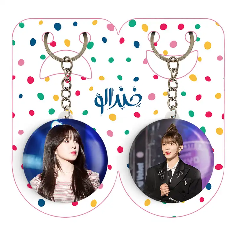 جاکلیدی خندالو مدل آیرین گروه رد ولوت Red Velvet کد 1966219666 مجموعه 2 عددی