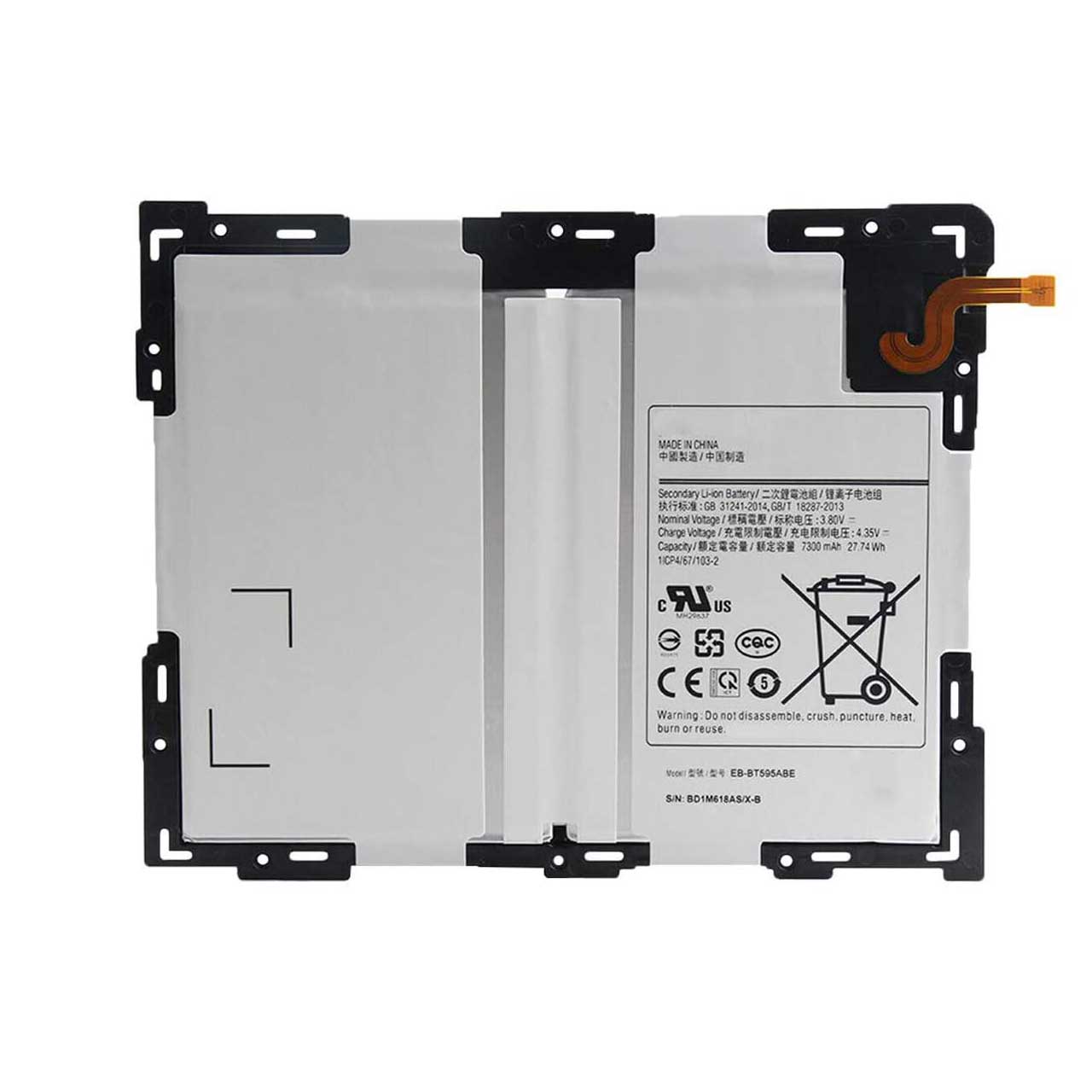باتری تبلت مدل EB-BT595ABE ظرفیت 7300 میلی آمپرساعت مناسب برای تبلت سامسونگ Galaxy Tab A2 10.5 