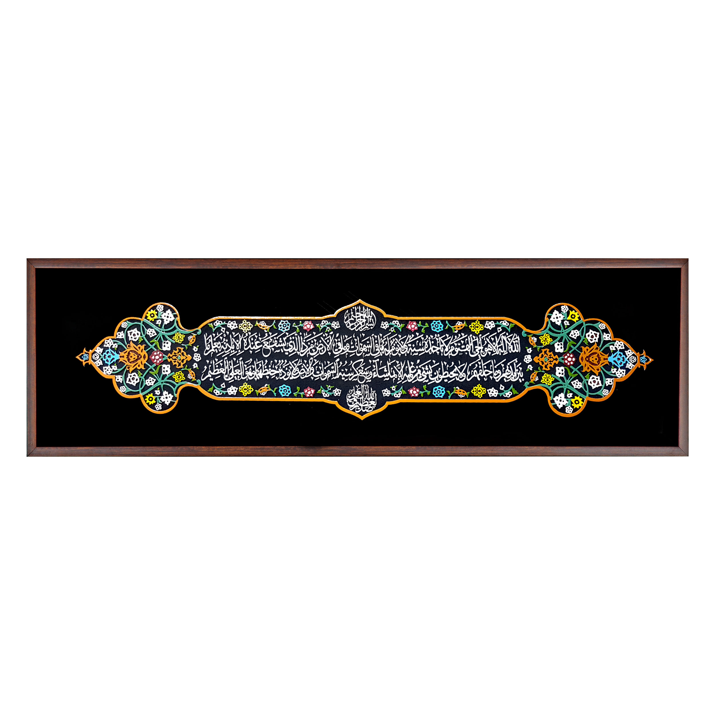 خرید تابلو کاشی کاری طرح آیت الکرسی کد G513