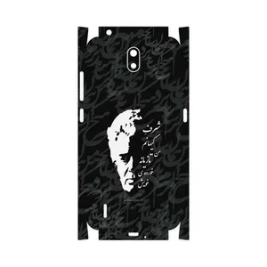 MAHOOT Ahmad-Shamlou-FullSkin Cover Sticker for Nokia C1