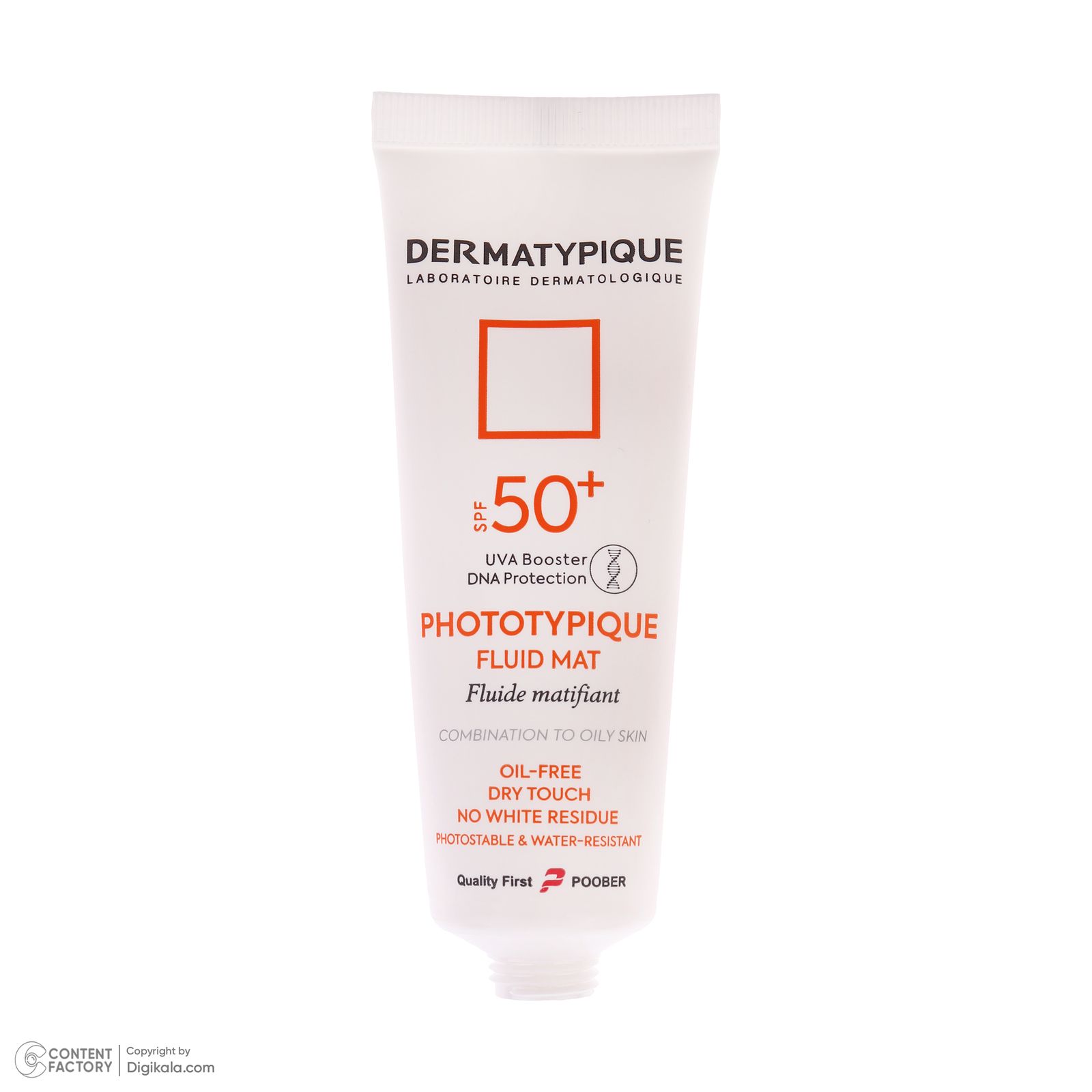 فلوئید ضد آفتاب بدون رنگ درماتیپیک مدل مات محافظ UVA،UVB مناسب برای پوست چرب حجم 50 میلی لیتر - - 3