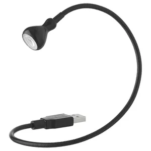 چراغ LED یو اس بی مدل Ikeaa365-JANSJO