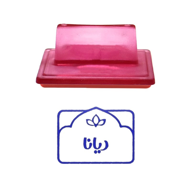 مهر حس آمیزی طرح لوتوس مدل دیانا