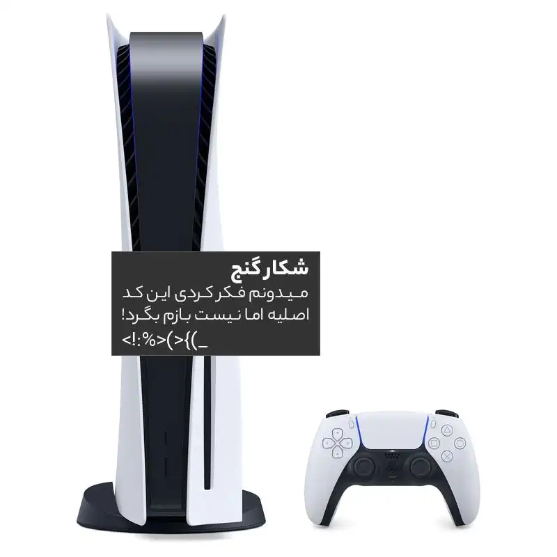 درب فلاسک مدل uniq 1000