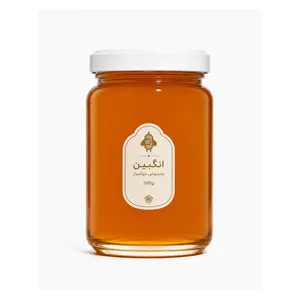 Khansar Angbin Natural Honey - 500 grams