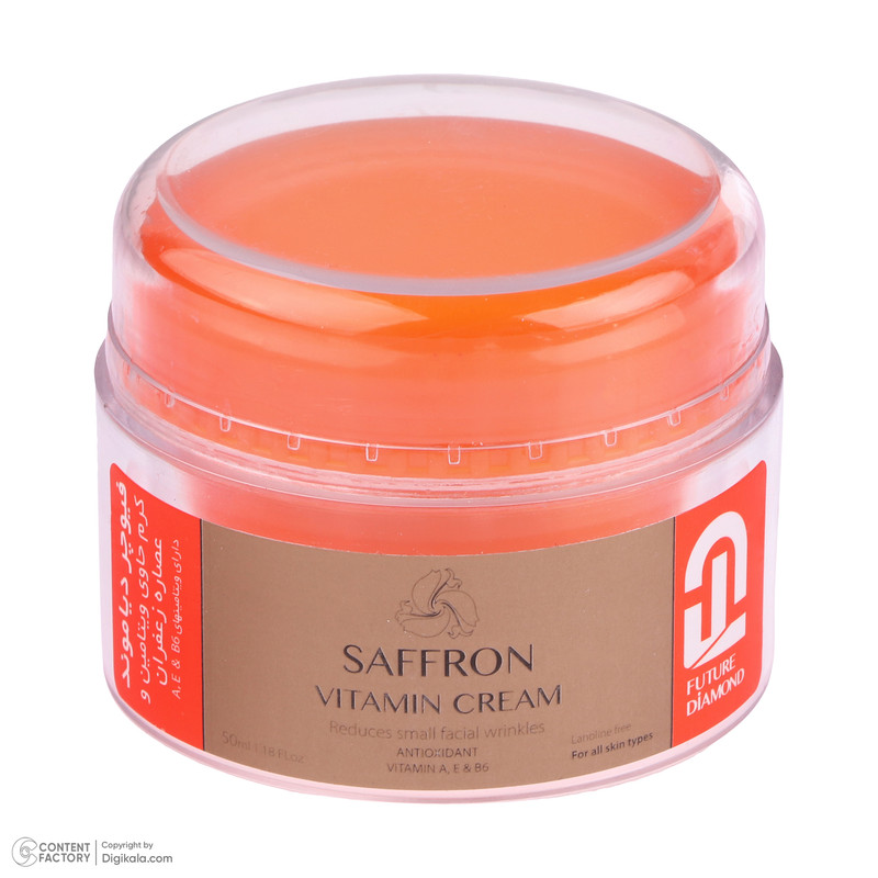 کرم ترمیم کننده فیوچر دیاموند مدل SAFFRON حجم 50 میلی لیتر