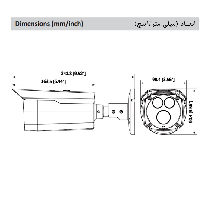 دوربین مداربسته داهوا مدل 1400dp 1
