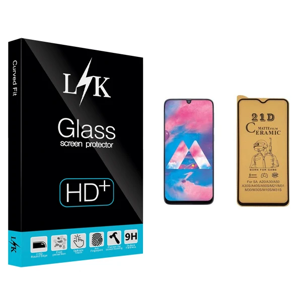 محافظ صفحه نمایش سرامیکی ال کی مدل Hard glass مناسب برای گوشی موبایل سامسونگ Galaxy M30