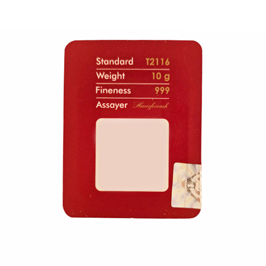 شمش طلا 24 عیار مدوپد مدل اقلیما کد eg10-2 بسته 2 عددی