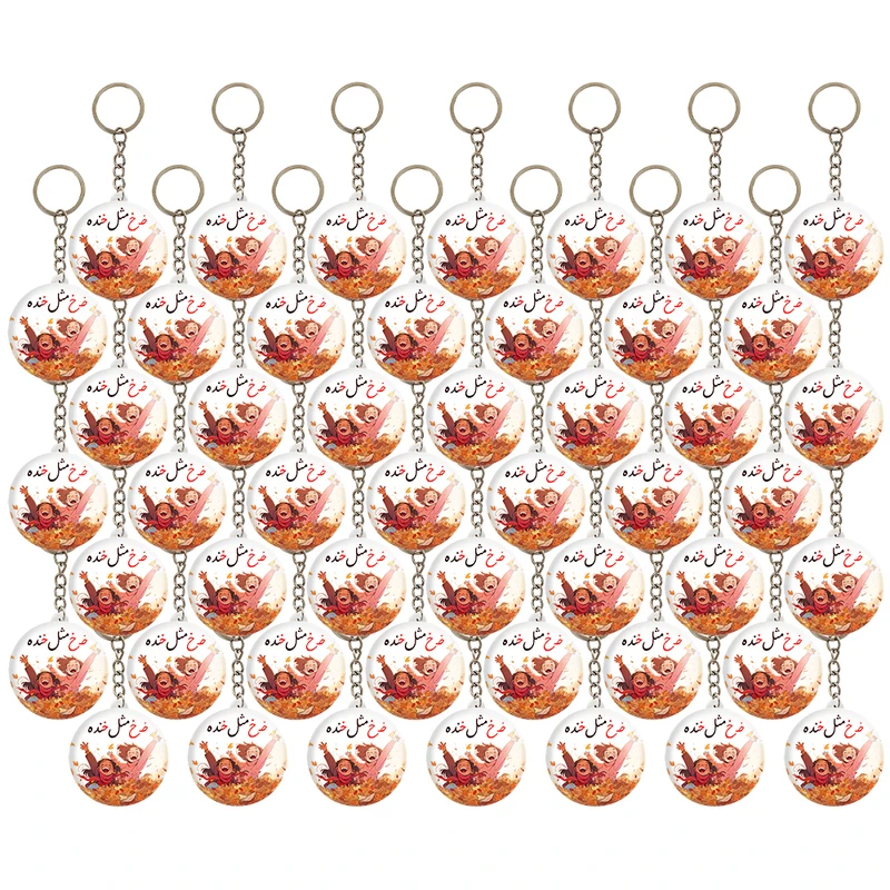 جاکلیدی خندالو مدل جشن الفبای کلاس اول خـ خ مثل خنده کد 8791 مجموعه 49 عددی