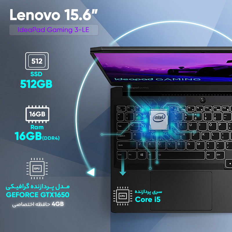 لپ تاپ 15.6 اینچی لنوو مدل IdeaPad Gaming 3-i5 16GB 512SSD GTX1650 - کاستوم شده لپ تاپ 15.6 اینچی لنوو مدل IdeaPad Gaming 3-i5 16GB 512SSD GTX1650 - کاستوم شده