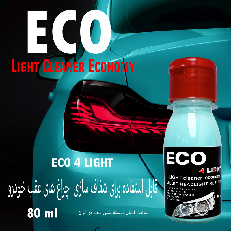 مایع شفاف کننده چراغ خودرو ام موتورز مدل eco4 حجم 80 میلی لیتر