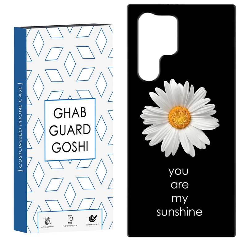 کاور قاب گارد گوشی طرح  گل بابونه کد Dimo-656 مناسب برای گوشی موبایل سامسونگ Galaxy S22 ULTRA