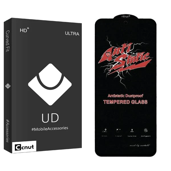 محافظ صفحه نمایش کوکونات مدل UDB2 Anti Static مناسب برای گوشی موبایل شیائومی Poco F5