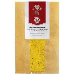 پودر سیر و کره حامی - 500 گرم