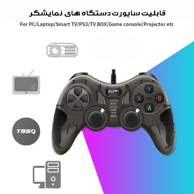 عکس شماره 14 : دسته بازی مدل usb-606