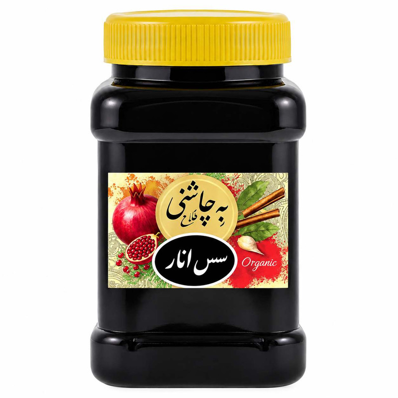 سس انار محلی به چاشنی فلاح - 1000 گرم
