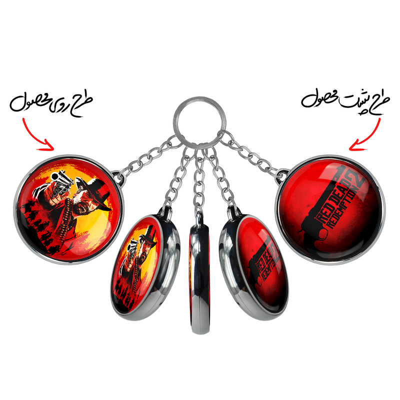 جاکلیدی خندالو طرح رد دد Red Dead مدل دوطرفه کد 1029310297