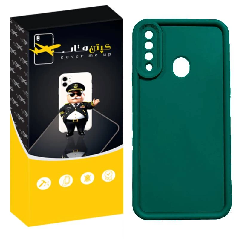 کاور کپتن قاب مدل سولید مناسب برای گوشی موبایل سامسونگ Galaxy A20s