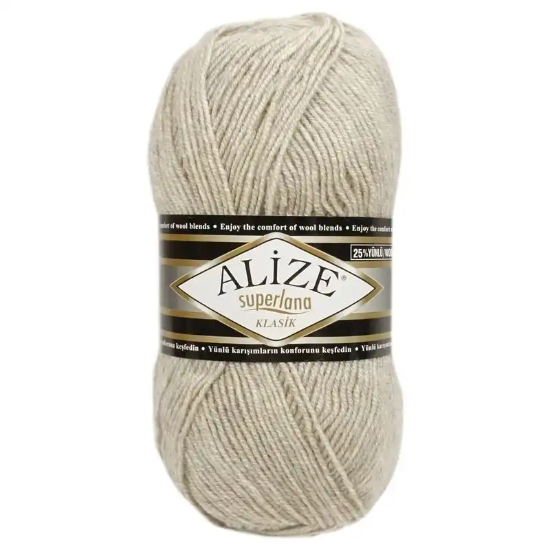 کاموا آلیز مدل سوپرلانا کلاسیک کد 213