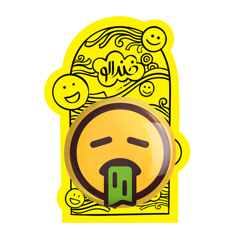 آینه جیبی خندالو طرح ایموجی Emoji مدل تاشو کد 3026