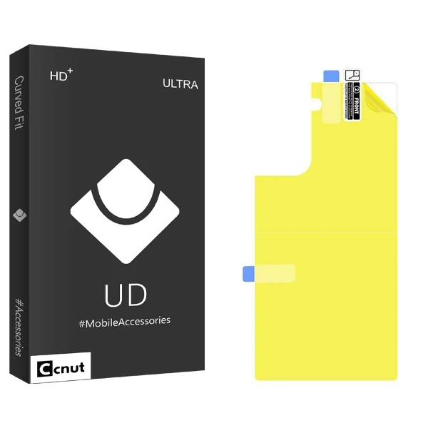 محافظ پشت گوشی کوکونات مدل UDB2 S22 مناسب برای گوشی موبایل سامسونگ Galaxy S22 Plus 5G