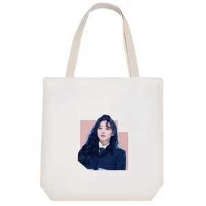 ساک خرید خندالو مدل شوهوآ گروه موسیقی جی آیدل Gidle کد 1622