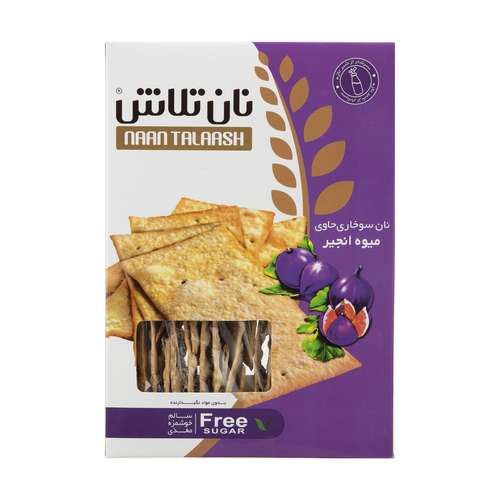 نان سوخاری حاوی میوه انجیر تلاش - 400 گرم 