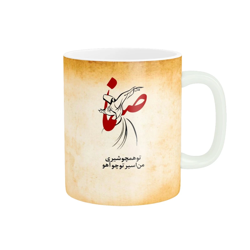 ماگ طرح شعر کد 799