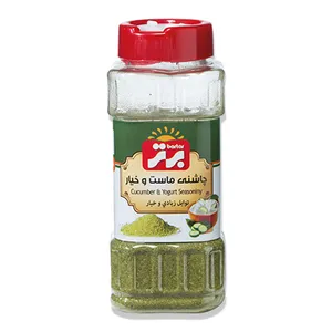ادویه ماست و خیار برتر - 75 گرم